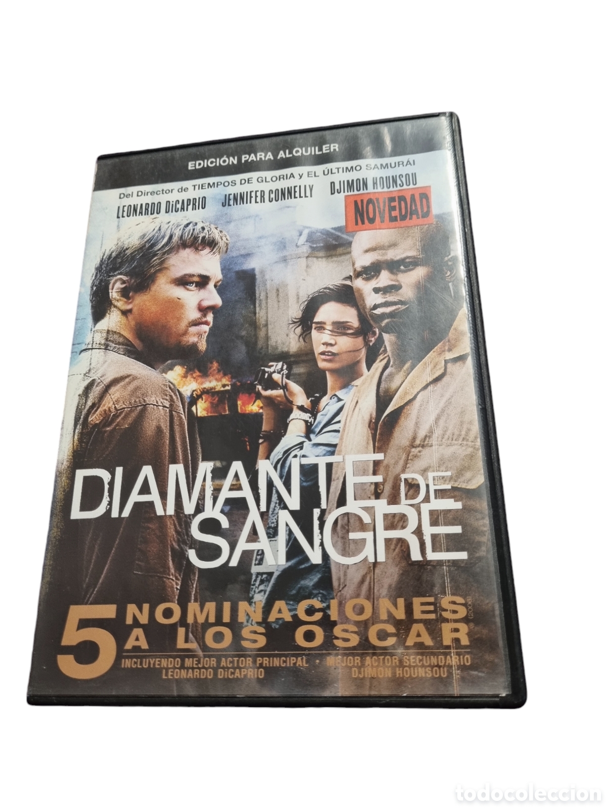 Cinema: V69 diamante de sangre DVD VIDEOCLUB