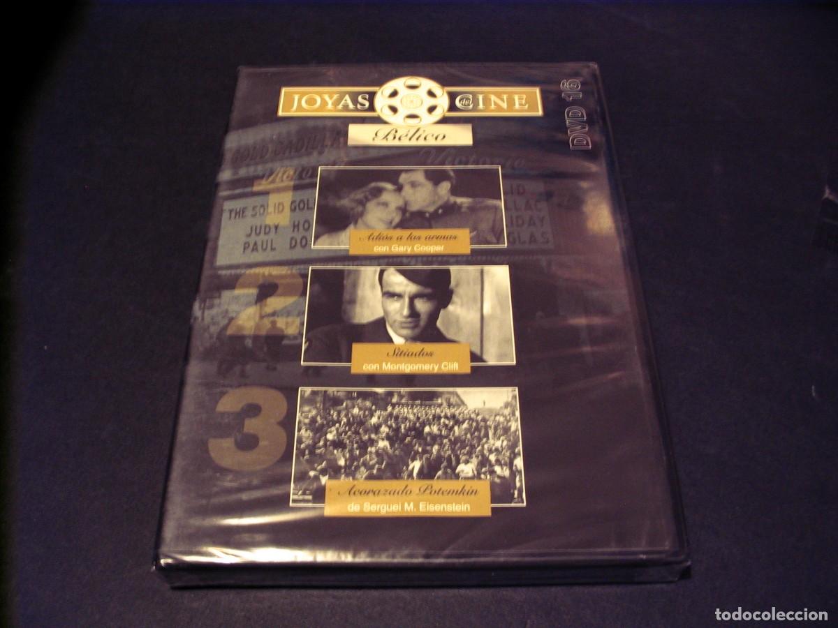 Cin&eacute;ma: Adios a las armas + Sitiados + Acorazado Potemkin CINE B&Euml;LICO PRECINTADA DAN