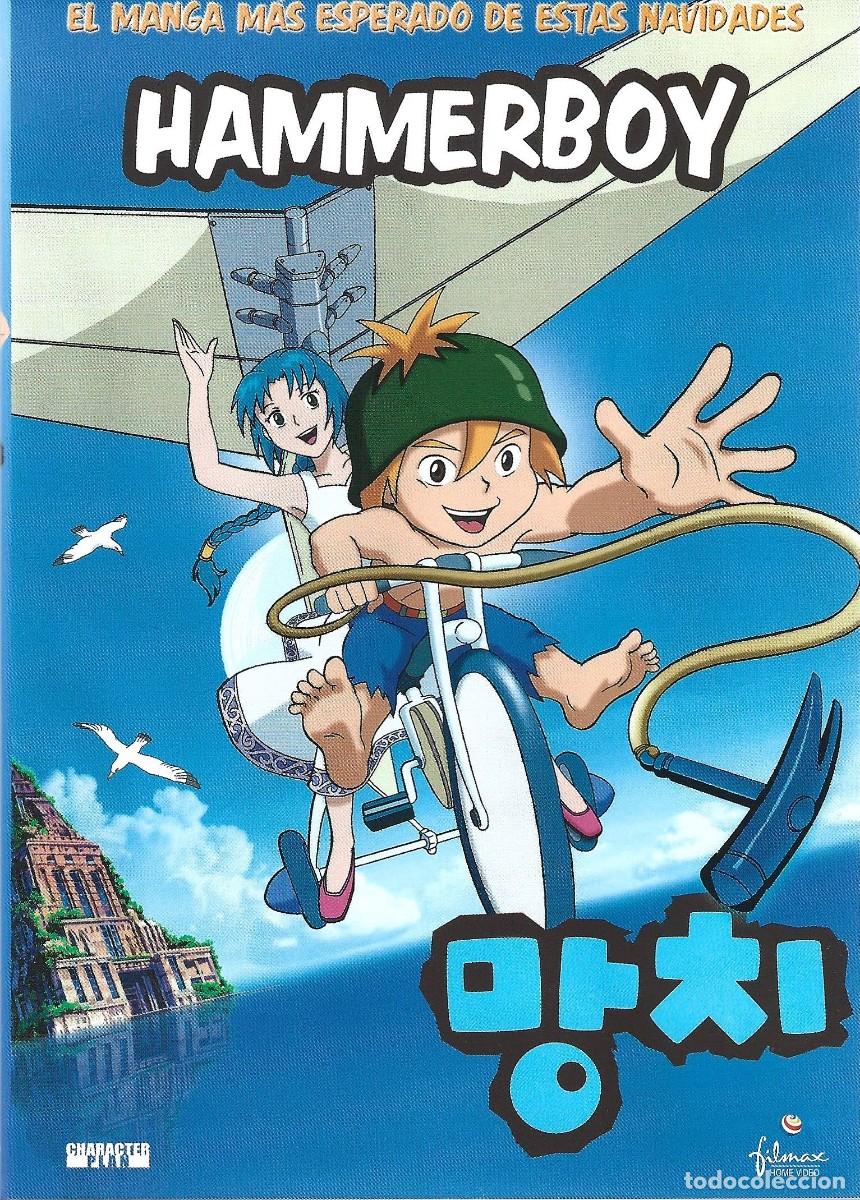 Cinema: HAMMERBOY EL MANGA M&Aacute;S ESPERADO DE ESTAS NAVIDADES (DVD)