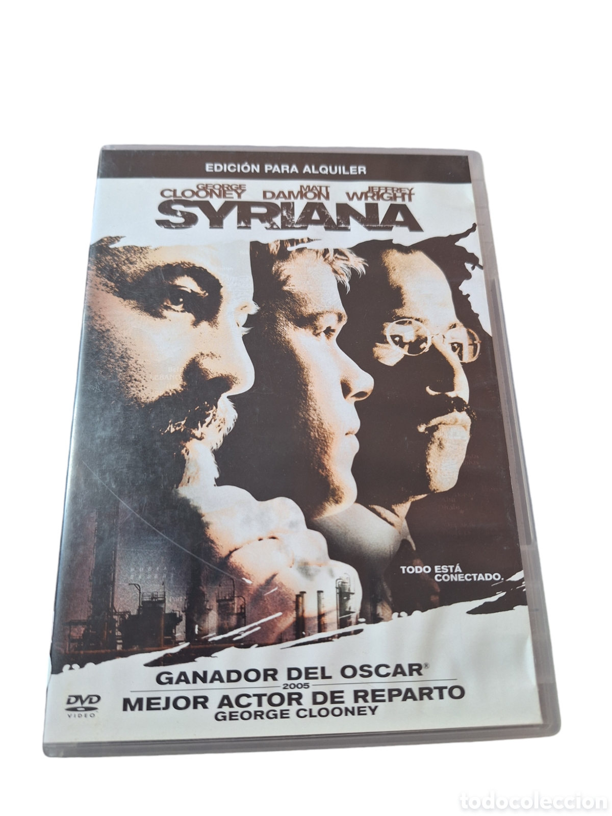 Cin&eacute;ma: V78 syriana DVD VIDEOCLUB