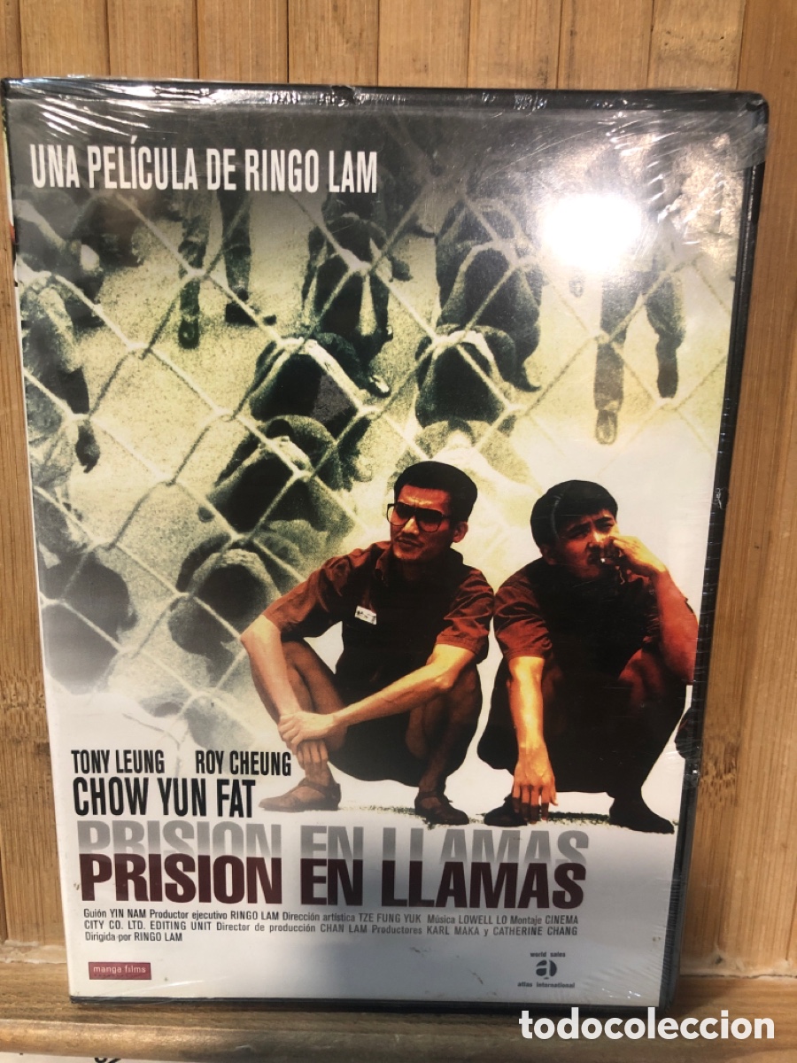 Cin&eacute;ma: Prisi&oacute;n en llamas DVD - Precintado -