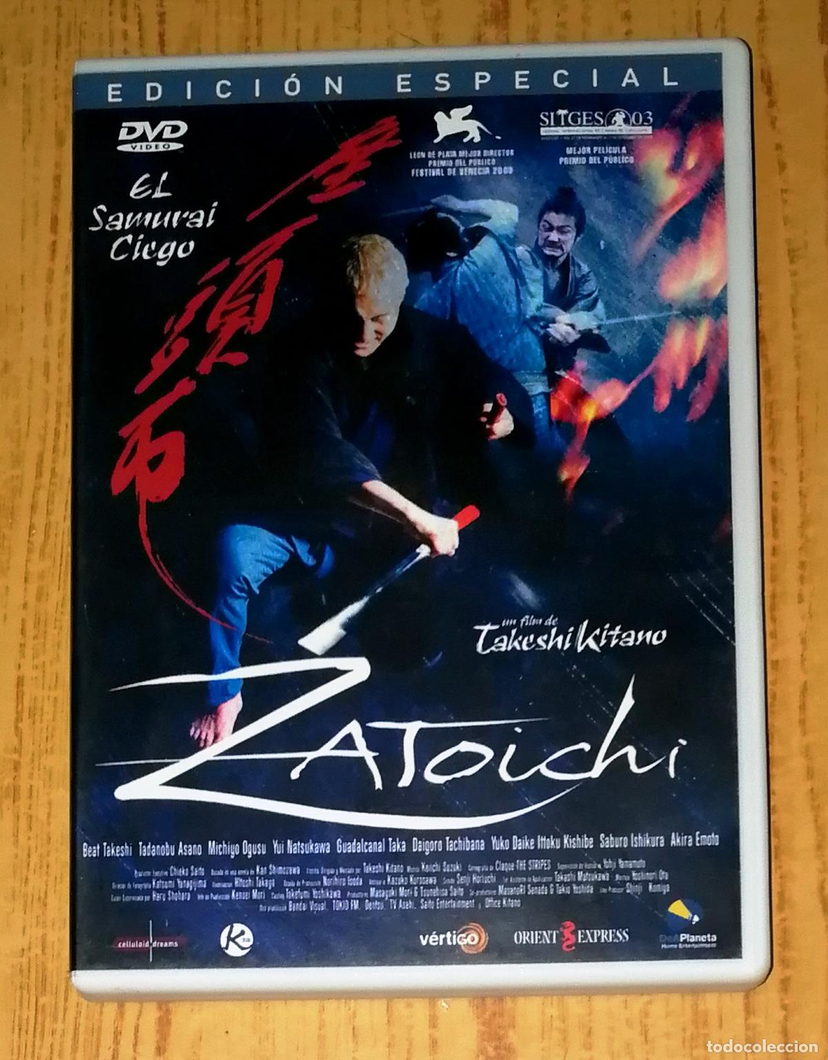 Cin&eacute;ma: 2 DVD. ZATOICHI : El Samurai Ciego. - Edici&oacute;n Especial 2 discos. - DeAPlaneta, 2004