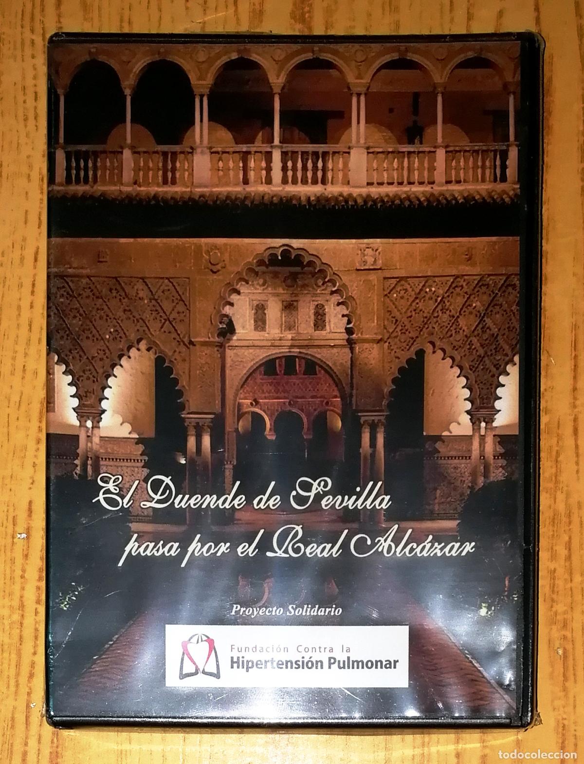 Cine: DVD. EL DUENDE DE SEVILLA PASA POR EL REAL ALC&Aacute;ZAR / realizaci&oacute;n, Alfonso Vid&aacute;n. Sevilla, 2017