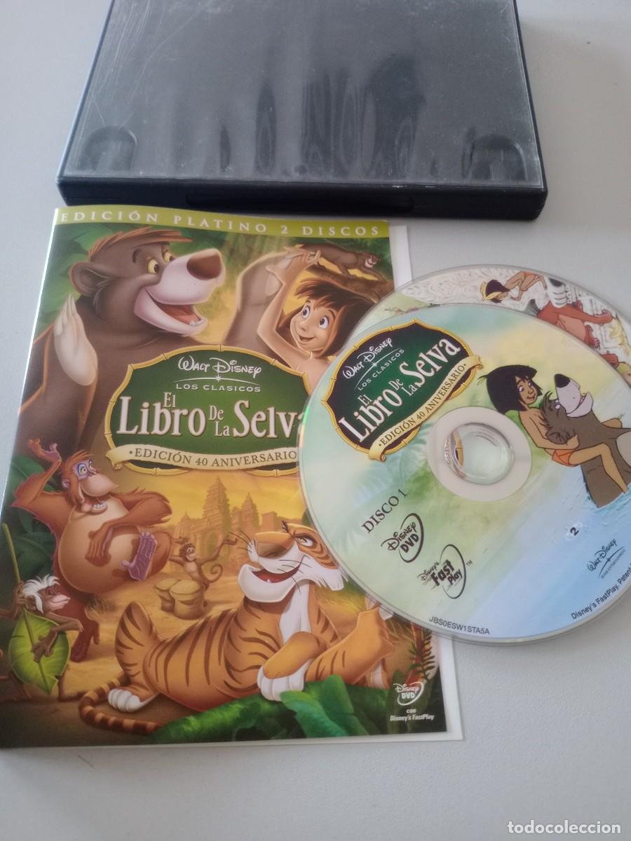 Cine: Pel&iacute;cula DVD El libro de la selva - Foto 1