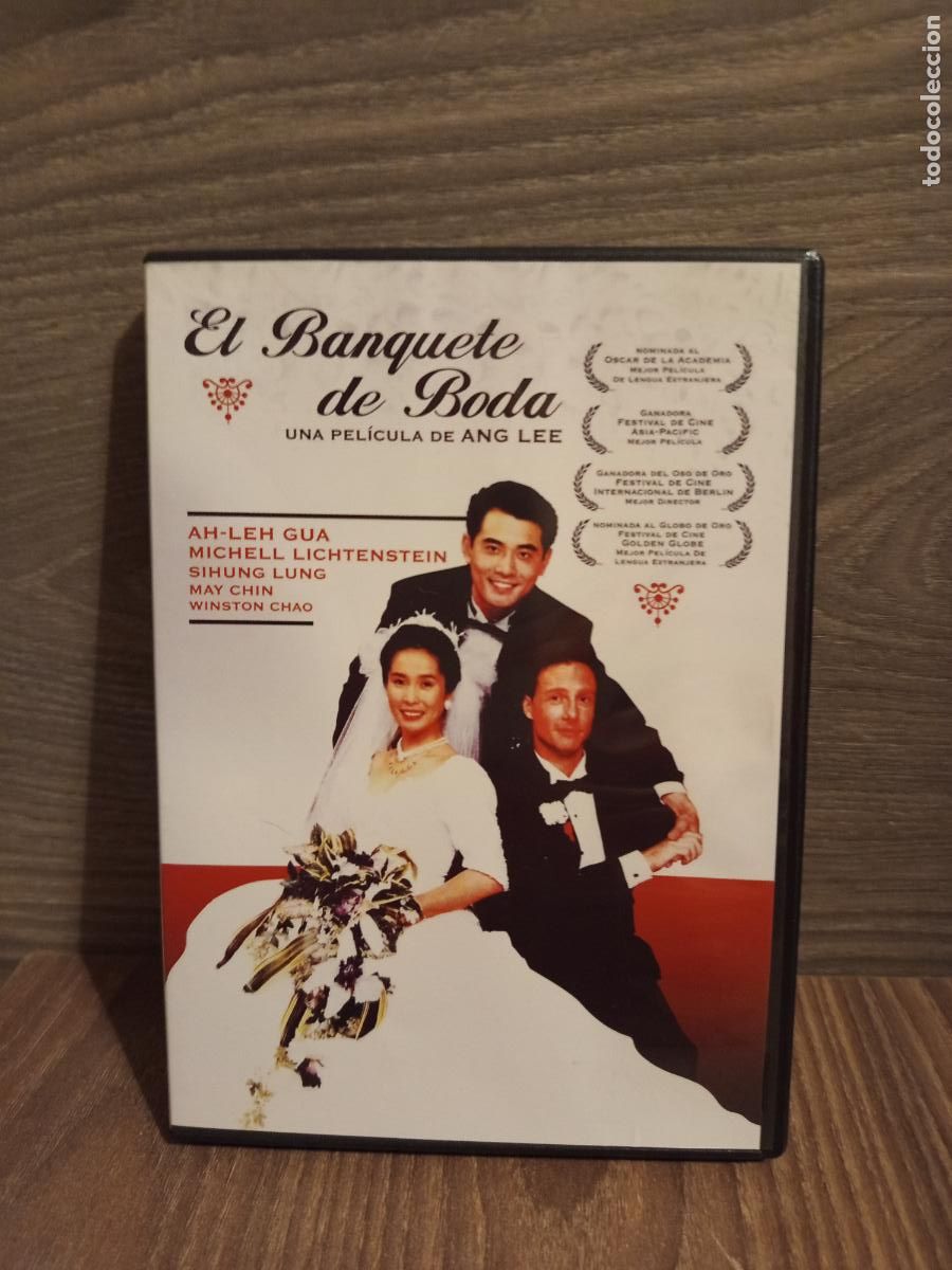 Kino: El banquete de boda DVD video