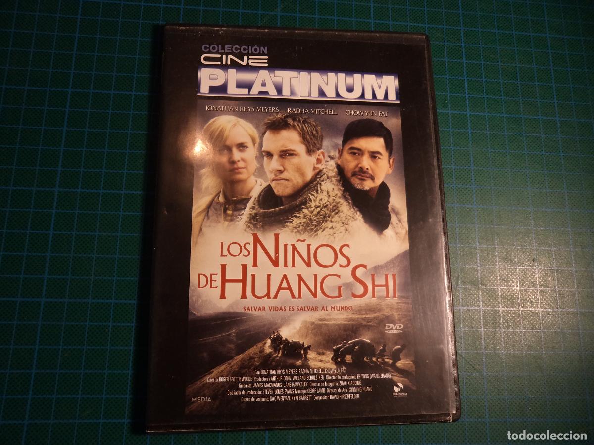 Cin&eacute;ma: Los ni&ntilde;os de Huang Shi. Caja delgada. (P-47).