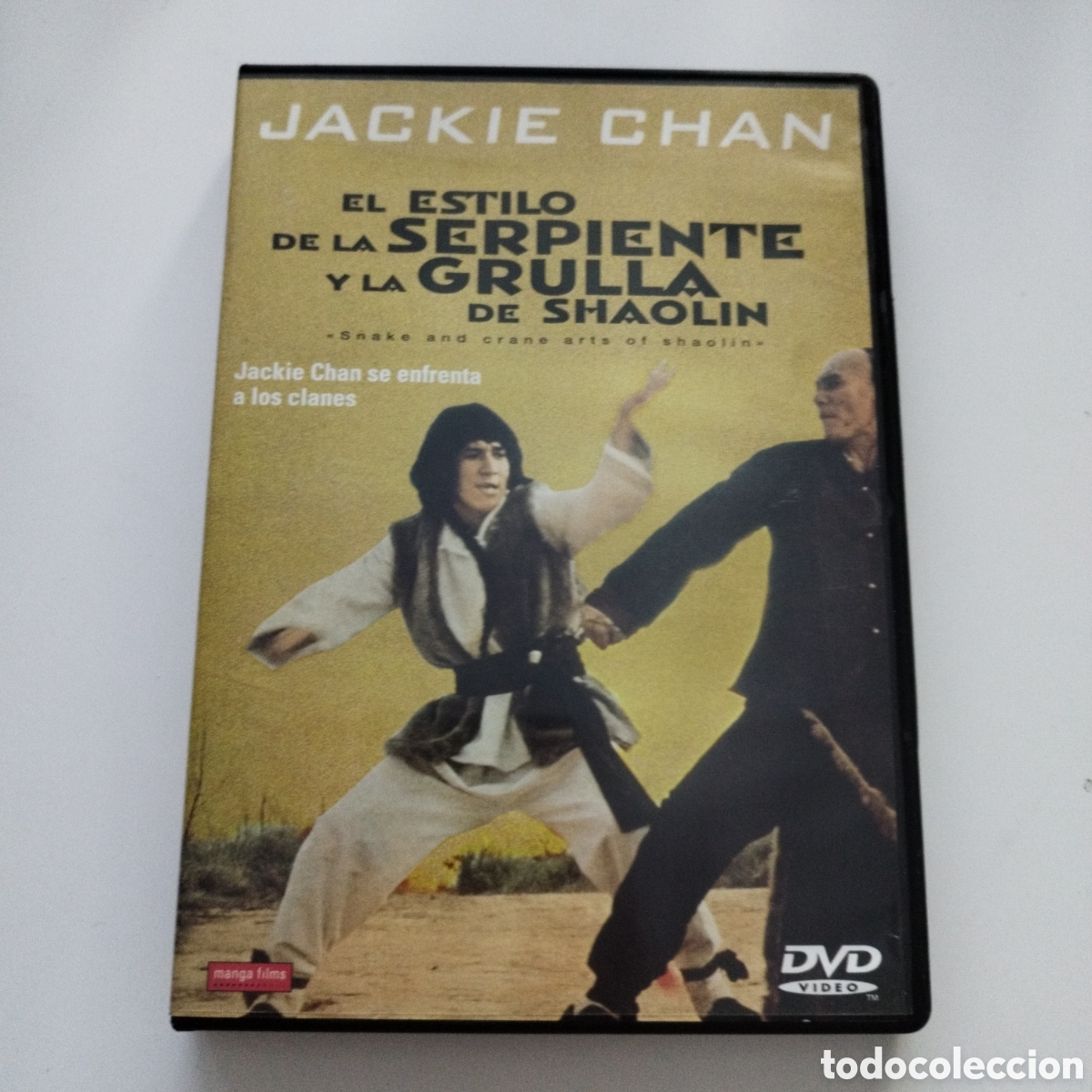 Kino: DVD / EL ESTILO DE LA SERPIENTE Y LA GRULLA DE SHAOLIN / JACKIE CHAN