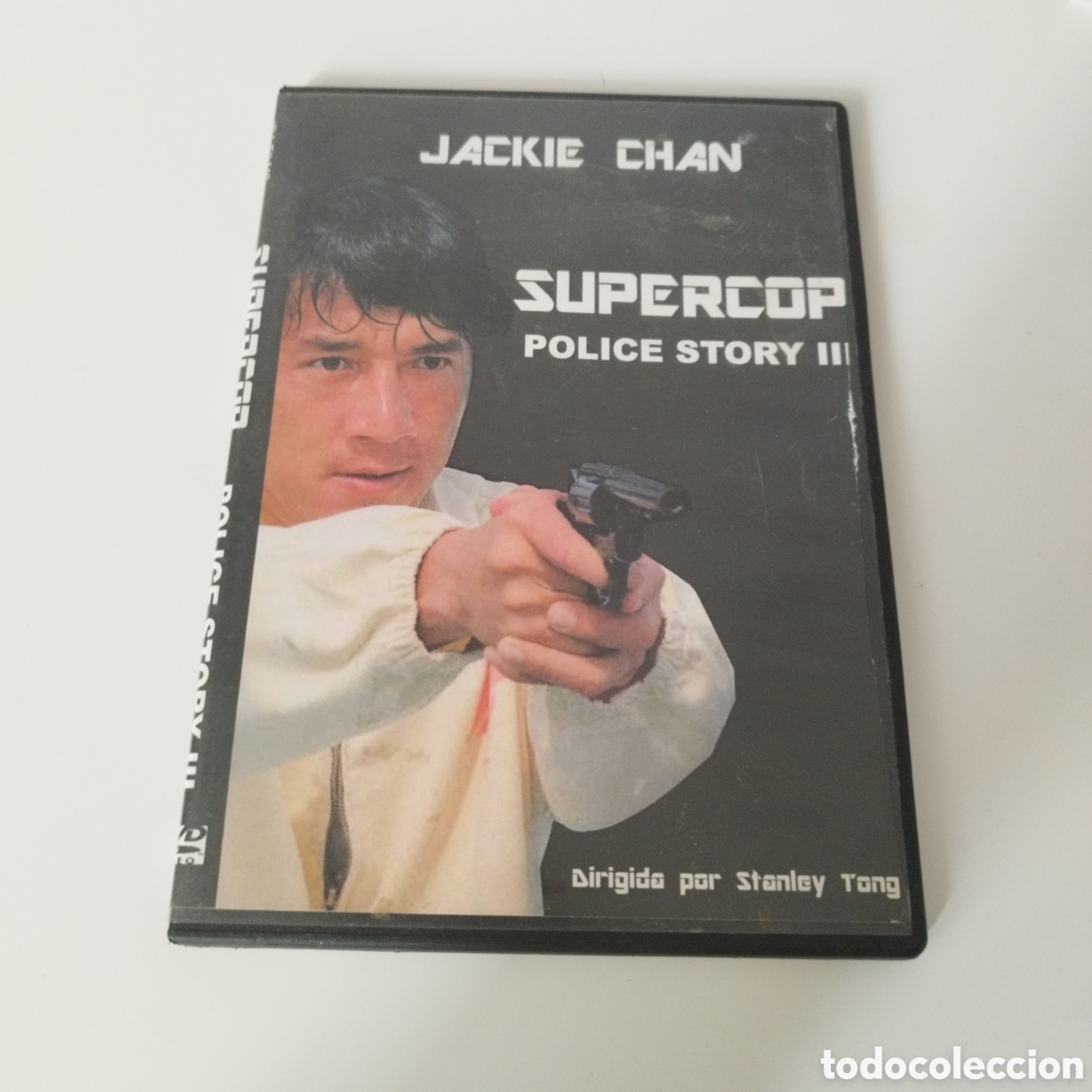 Cinema: DVD / SUPERCOP POLICE STORY 3 / JACKIE CHAN