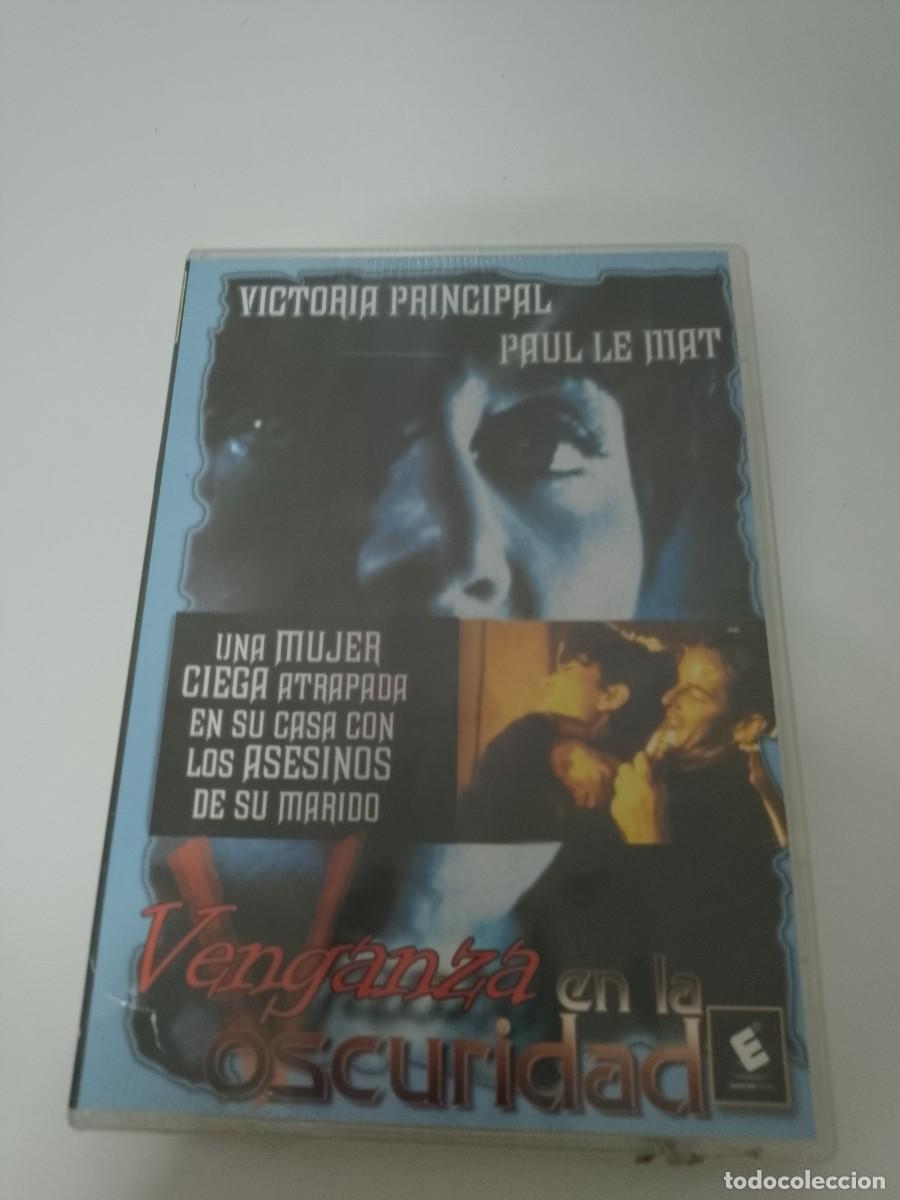 Cine: VENGANZA EN LA OSCURIDAD - DVD NUEVO PRECINTADO