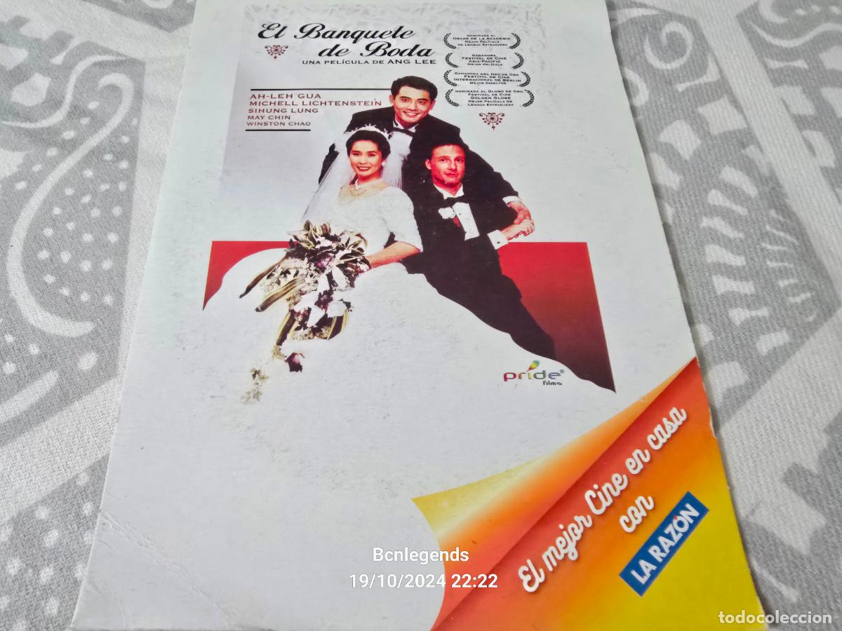 Cine: EL BANQUETE DE BODA ANG LEE EL MEJOR CINE EN CASA CON LA RAZON DVD CAJA FINA CARTON