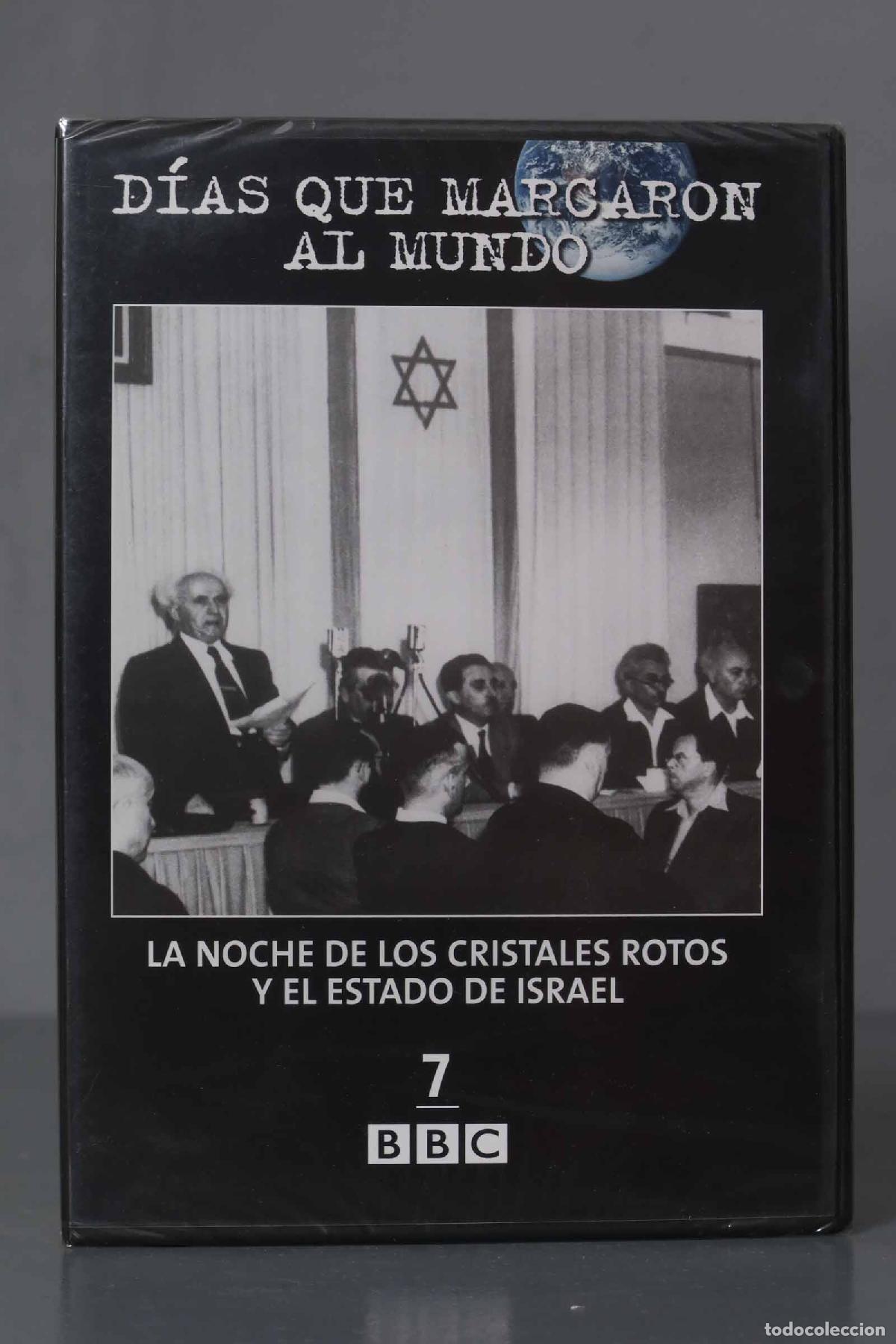 Cine: DVD. LA NOCHE DE LOS CRISTALES ROTOS Y EL ESTADO DE ISRAEL. PRECINTADO