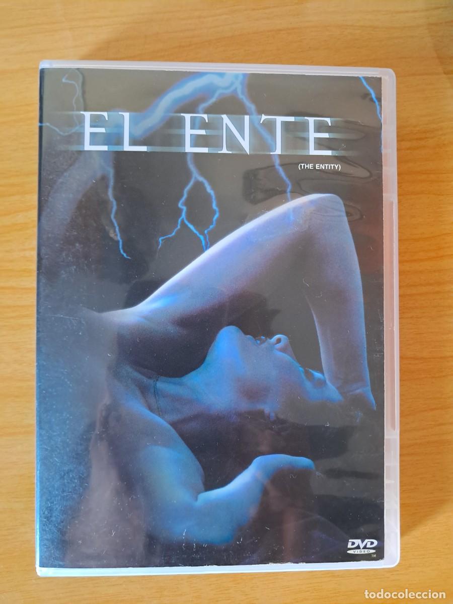 Cin&eacute;ma: El ente (Sidney J. Furie)