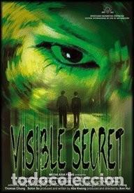 Kino: Visible secret - Youling renjian - DVD