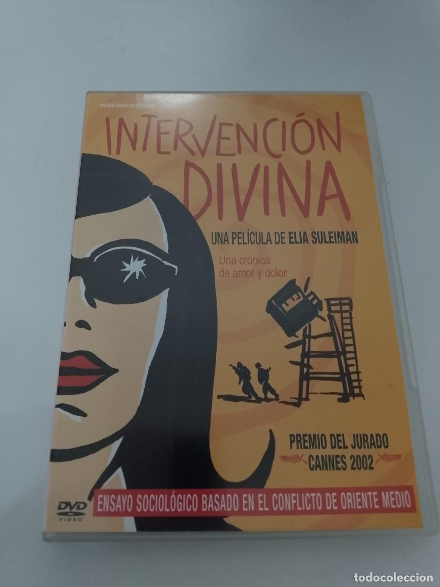 Cin&eacute;ma: INTERVENCION DIVINA - DE ELIA SULEIMAN - DVD