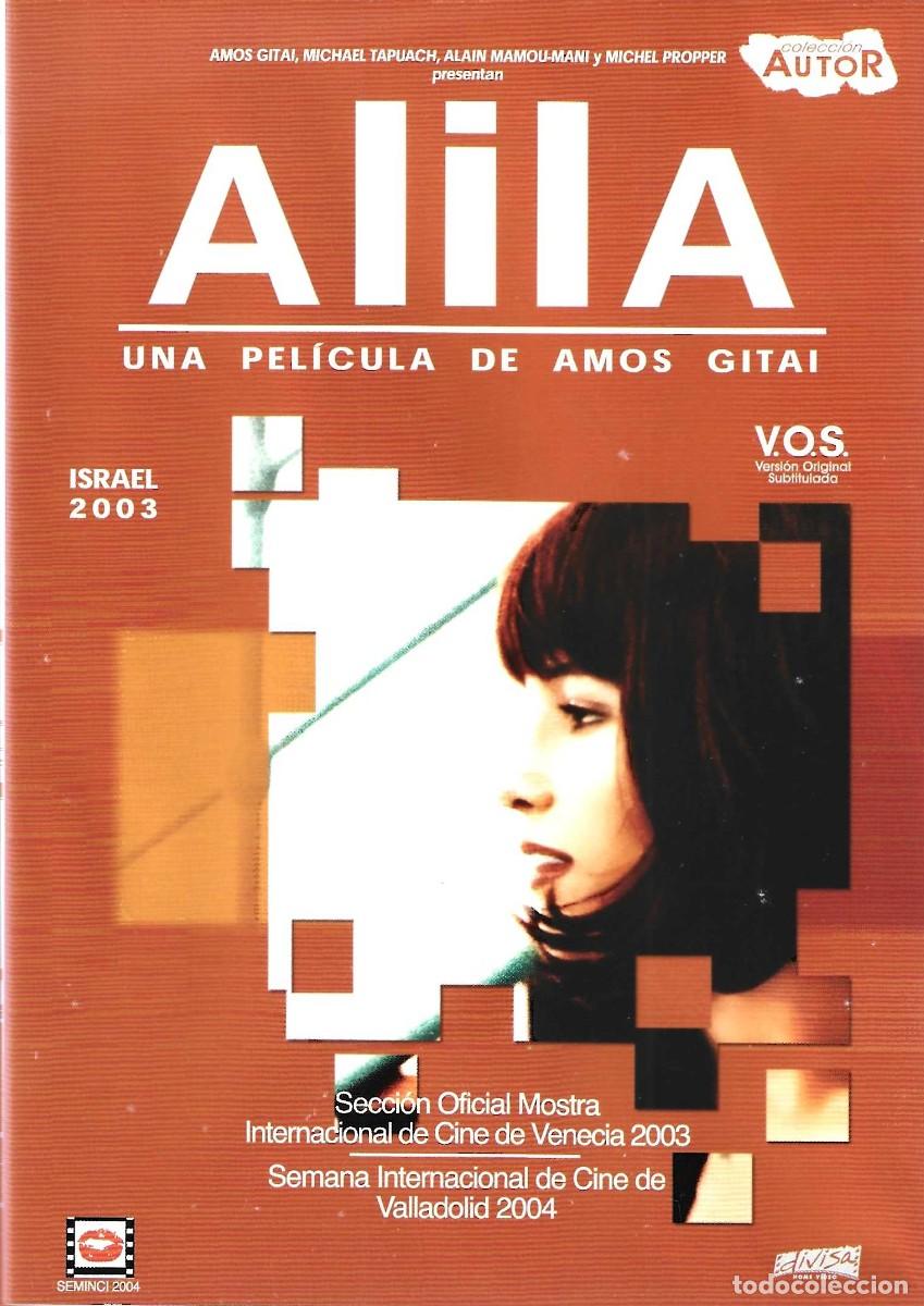 Cine: ALILA DE AMOS GITAI (DVD)... - Foto 1