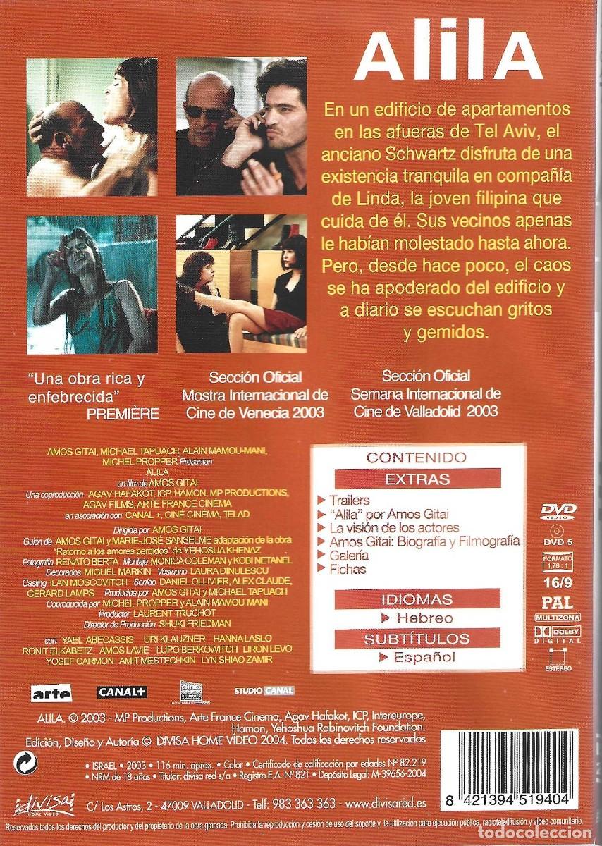 Cine: ALILA DE AMOS GITAI (DVD)... - Foto 2