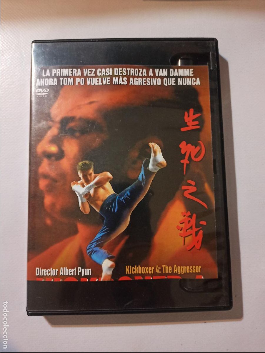 Cinema: DVD KICKBOXER 4 - EL AGRESOR - CARATULA RECORTADA (226)