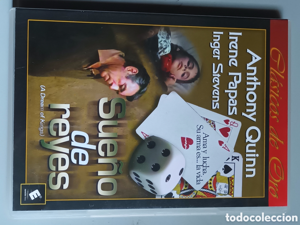 Cinema: Sue&ntilde;o de reyes dvd pelicula