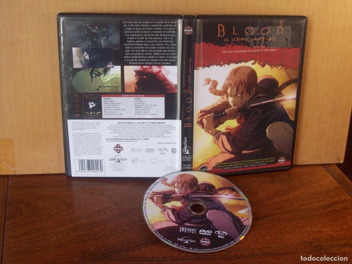 Cine: BLOOD EL ULTIMO VAMPIRO - DIRIGIDA POR HIROYUKI KITAKUBO - DVD