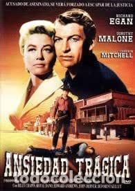 Cine: ANSIEDAD TRAGICA DVD