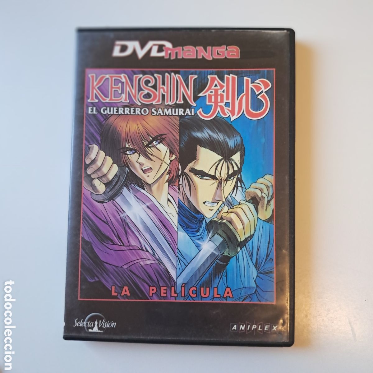 Cine: KENSHIN EL GUERRERO SAMURAI en DVD anime manga 2004 SELECTA VISION