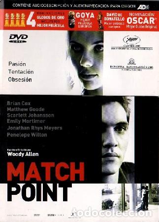 Cine: MATCH POINT DVD-8884 - Foto 1