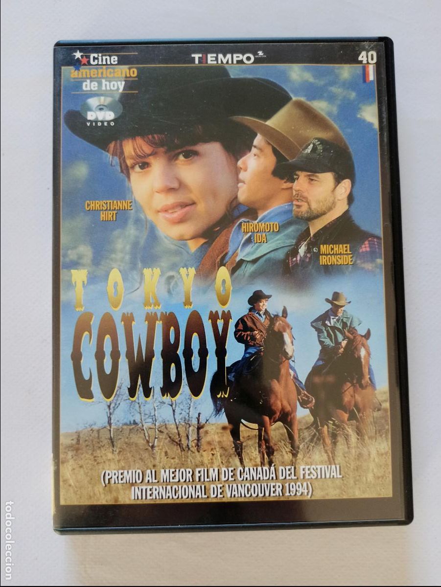 Cinema: DVD TOKYO COWBOY (B9)