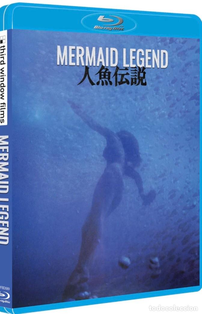 Kino: Mermaid Legend (Toshiharu Ikeda, 1984)