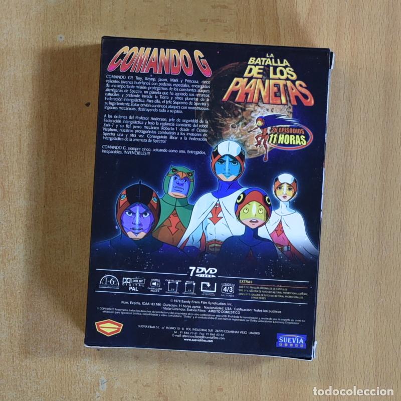 Cine: COMANDO G LA BATALLA DE LOS PLANETAS - DVD - Foto 2