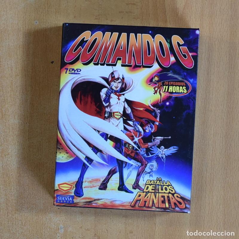 Kino: COMANDO G LA BATALLA DE LOS PLANETAS - DVD