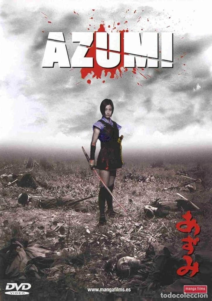 Kino: DVD AZUMI WUZIA Manga Films Artes Marciales Espadachines Versi&oacute;n &iacute;ntegra