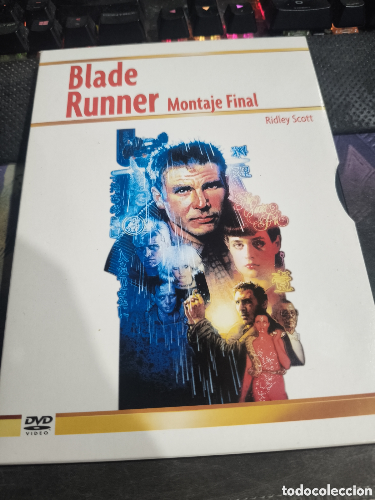 Cine: Blade runner montaje final DVD - Foto 1