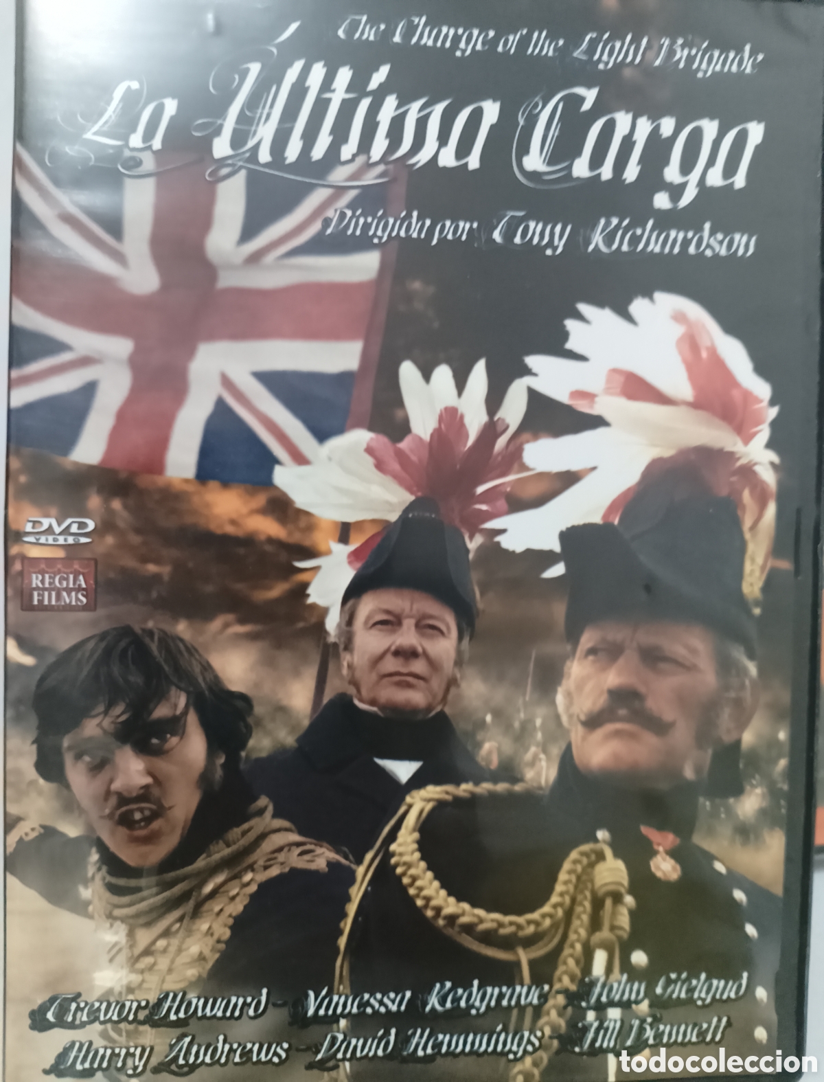 Cine: DVD la &uacute;ltima carga - - Foto 1