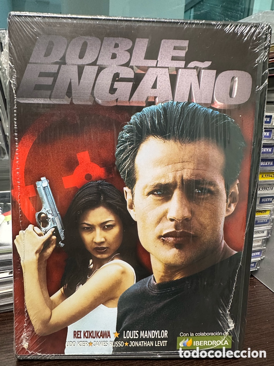 Kino: Doble Enga&ntilde;o (DVD) Shundo Ohkawa *Precintado*