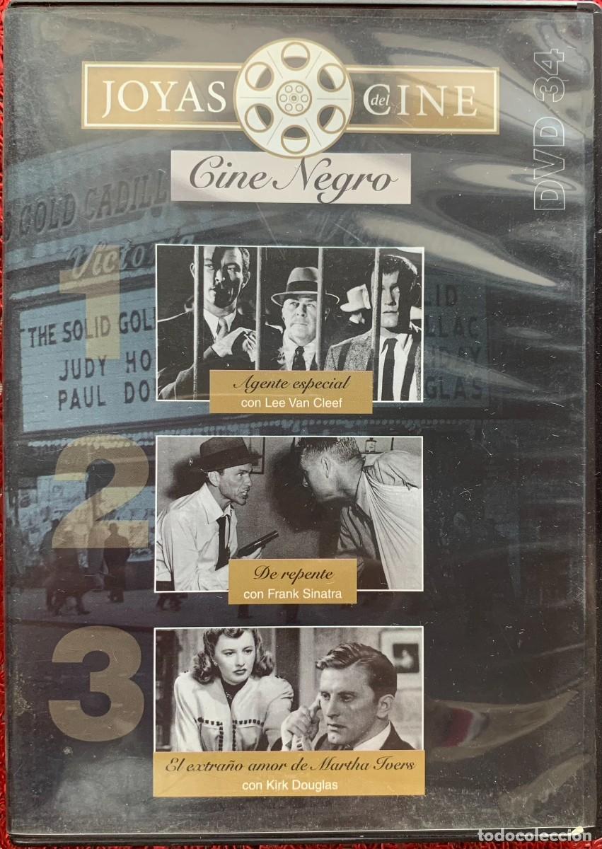 Cin&eacute;ma: JOYAS CINE NEGRO: 3 EXCELENTES PELICULAS