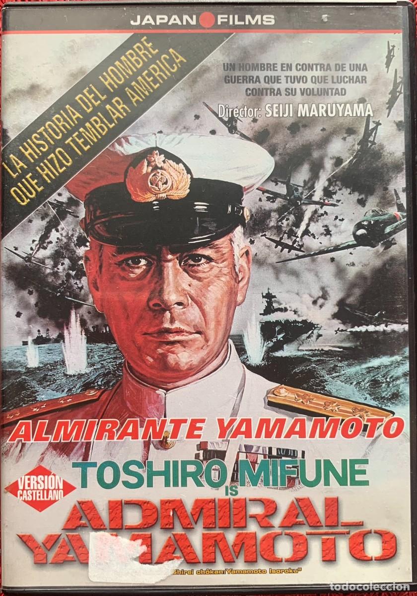 Cinema: ALMIRANTE YAMAMOTO (Seiji Maruyama, 1968)