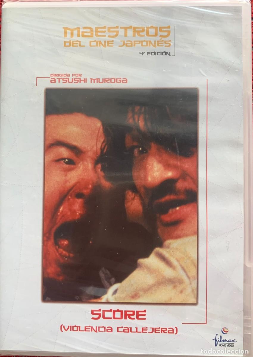 Kino: SCORE (VIOLENCIA CALLEJERA, Atsushi Muroga, 1995)