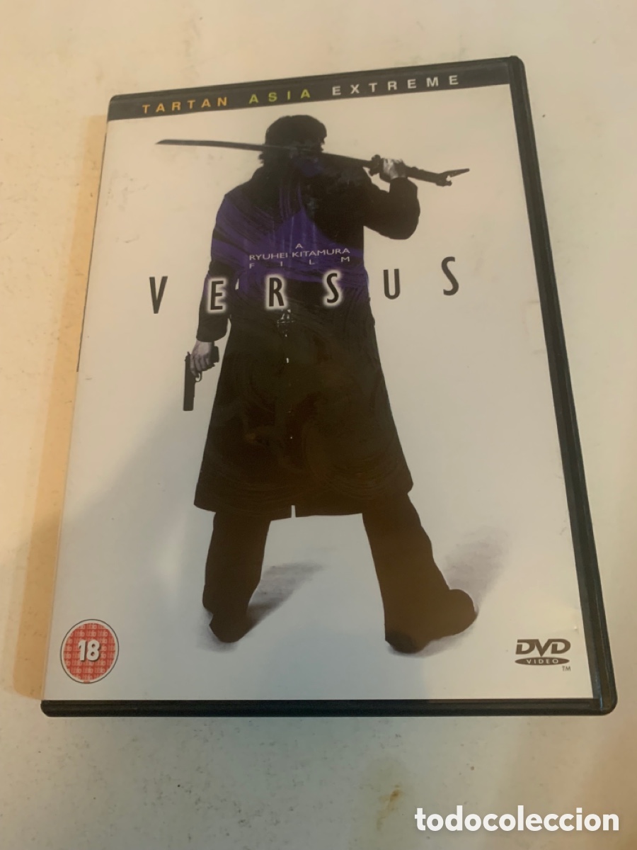 Cine: Versus ryuhei kitamura cine terror cine culto joya