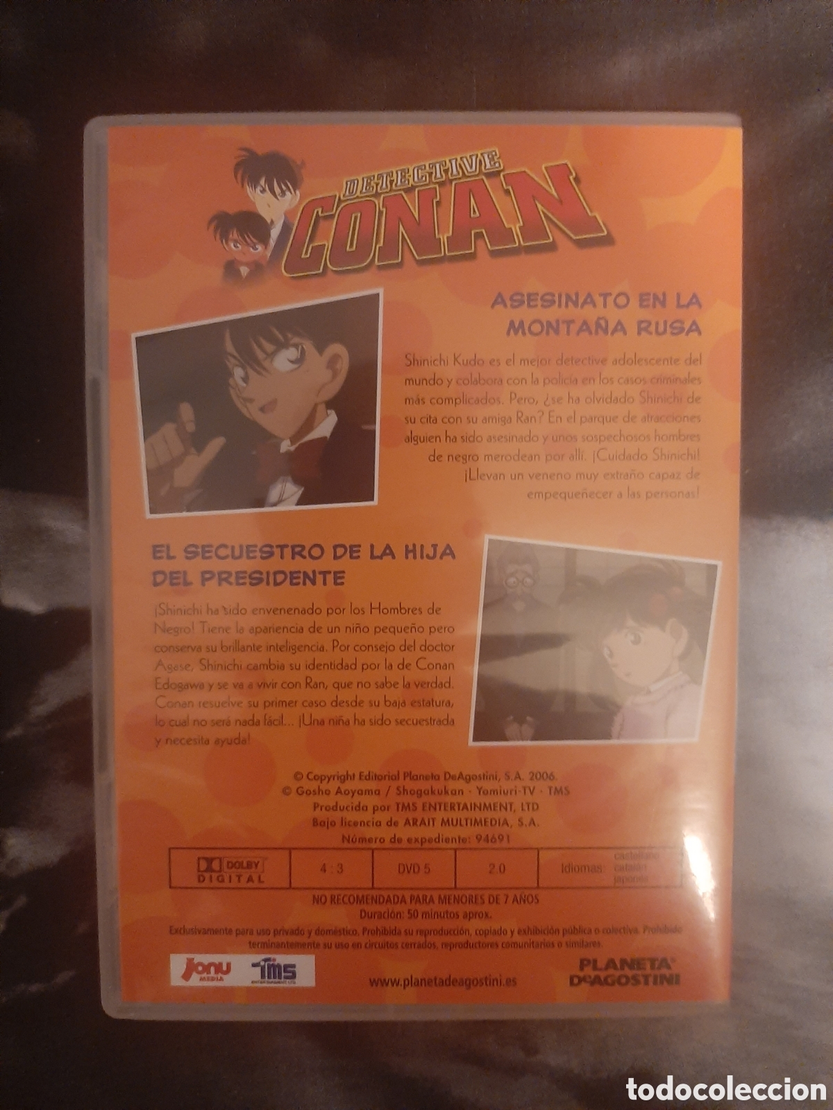 Cine: DETECTIVE CONAN 1 DVD - Foto 2