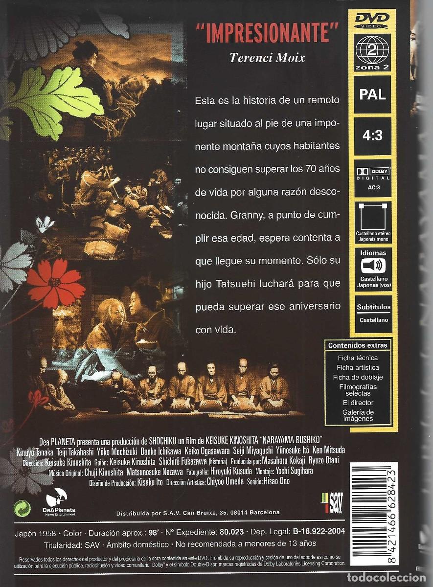 Cine: LA BALADA DE NARAYAMA - Foto 3