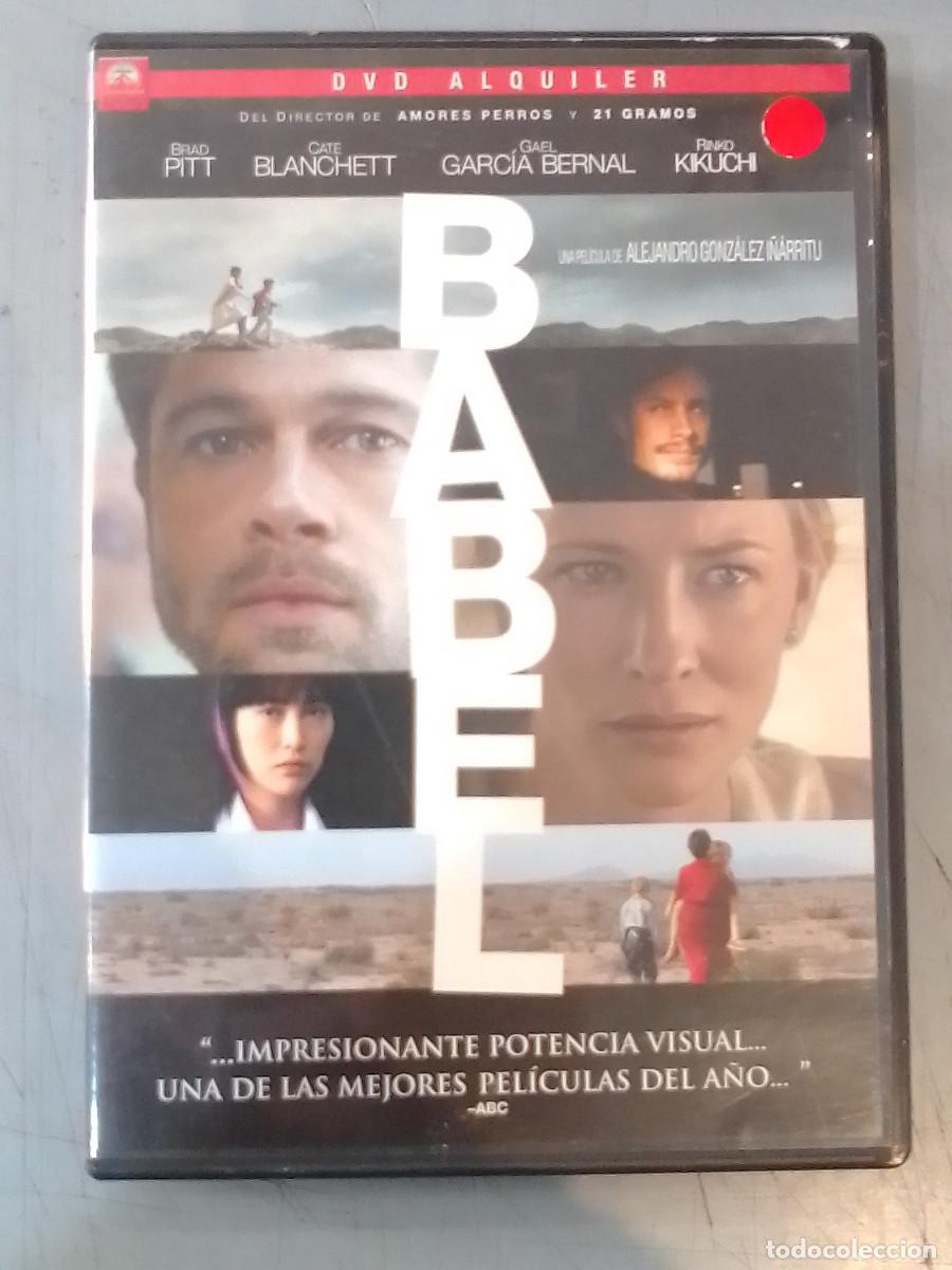 Cine: BABEL - Pel&iacute;cula DVD - Foto 1