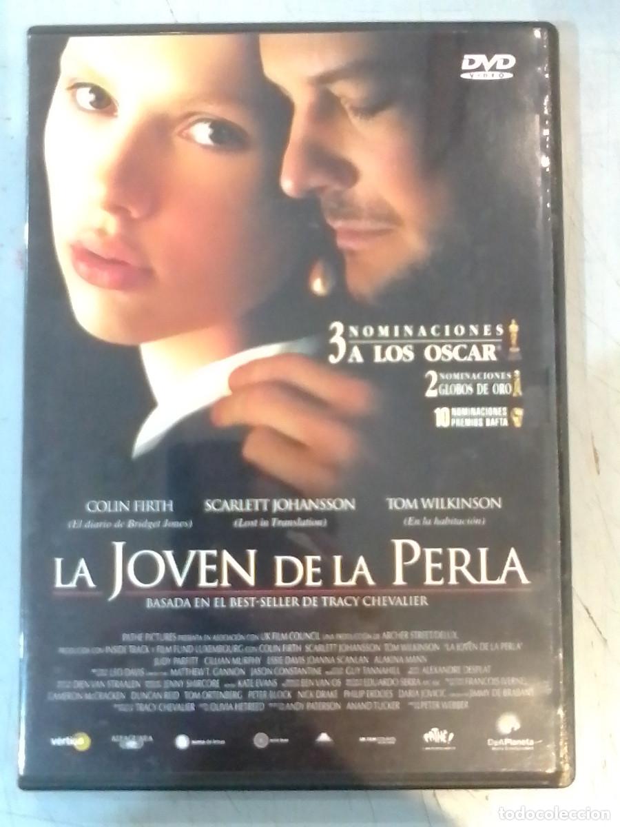 Cine: La Joven de la Perla - Pel&iacute;cula DVD - Foto 1