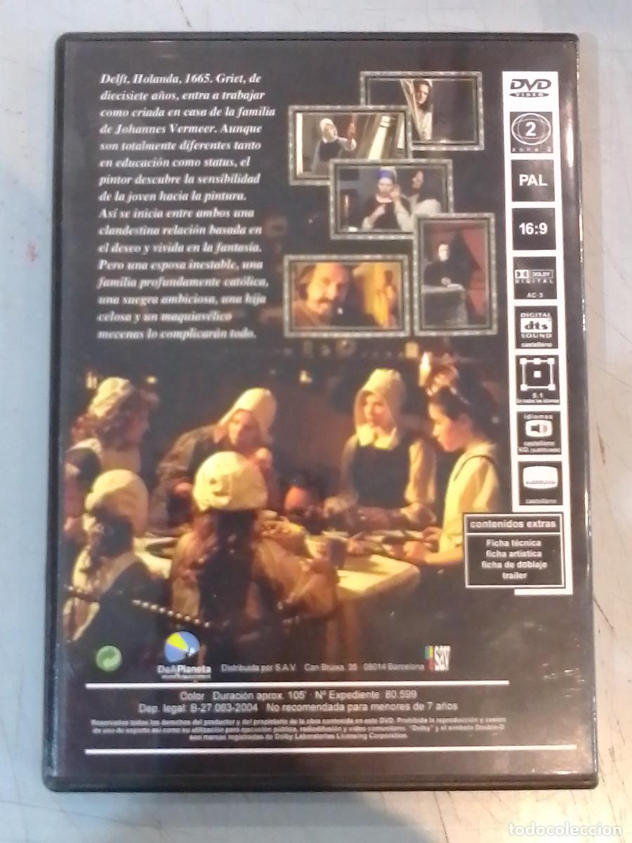 Cine: La Joven de la Perla - Pel&iacute;cula DVD - Foto 2