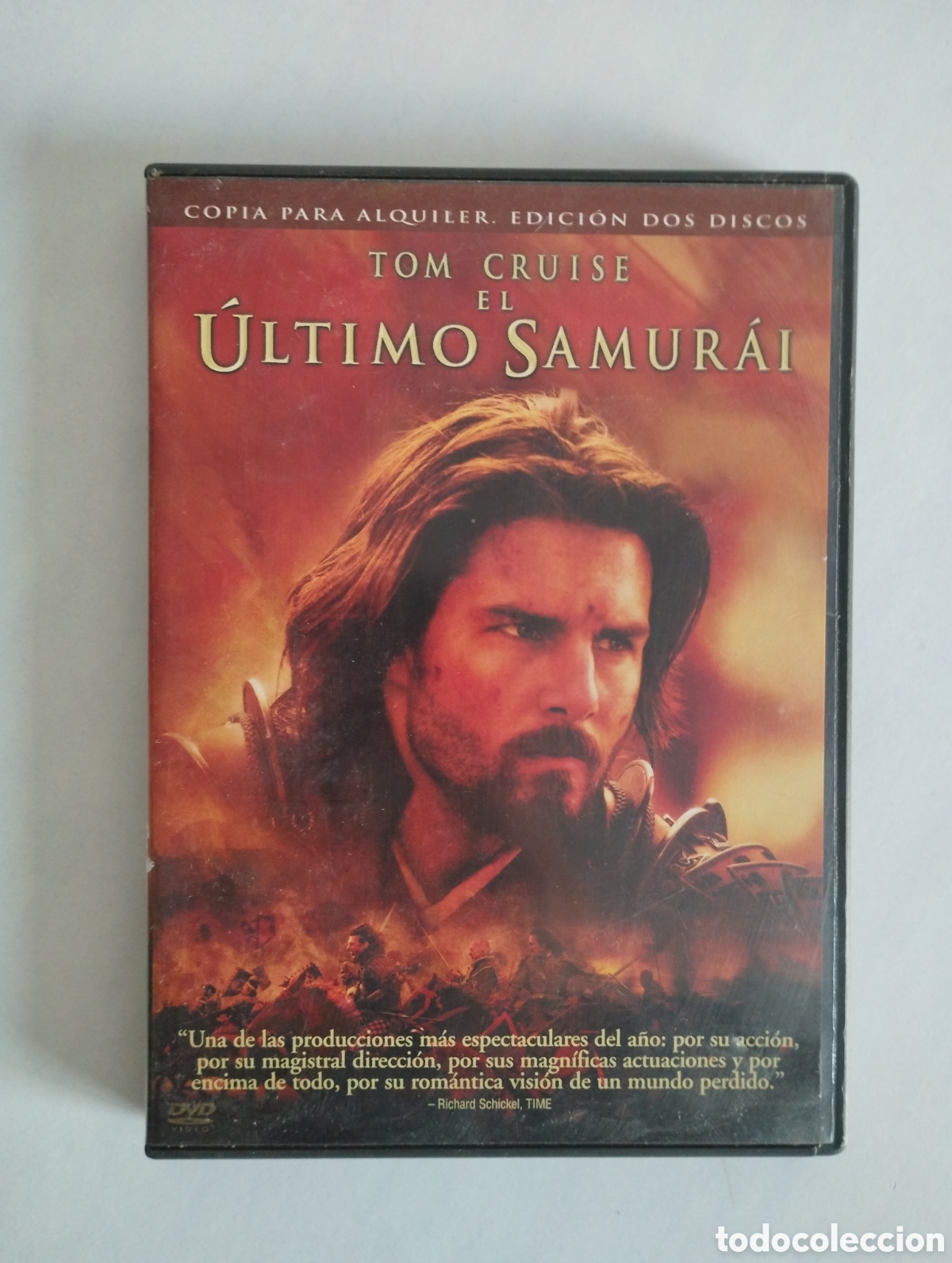 Cinema: PELICULA DVD EL ULTIMO SAMURAI (2 DISCOS)