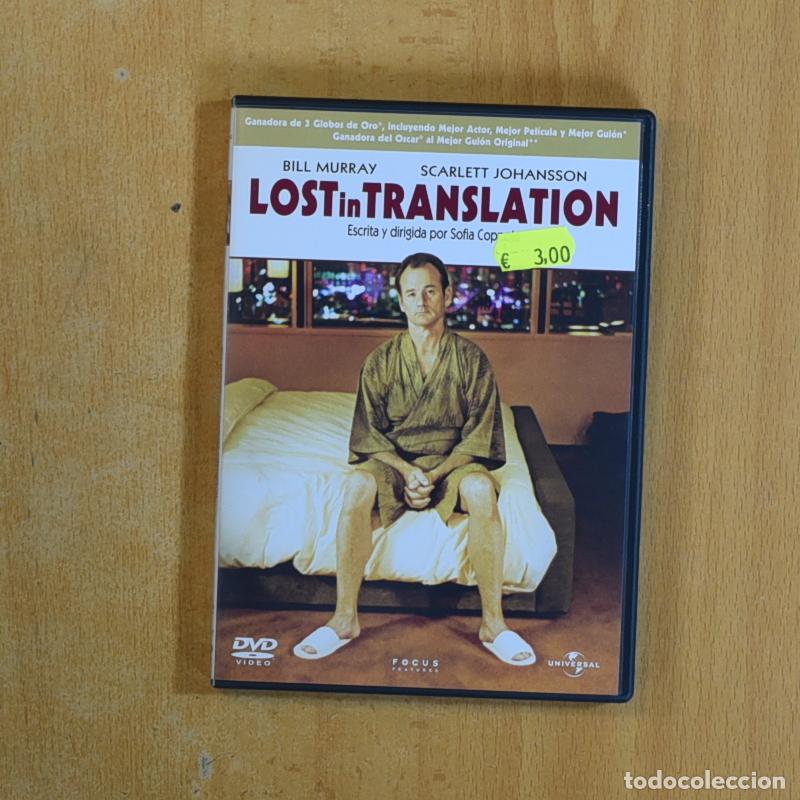 Cinema: LOST IN TRANSLATION - DVD