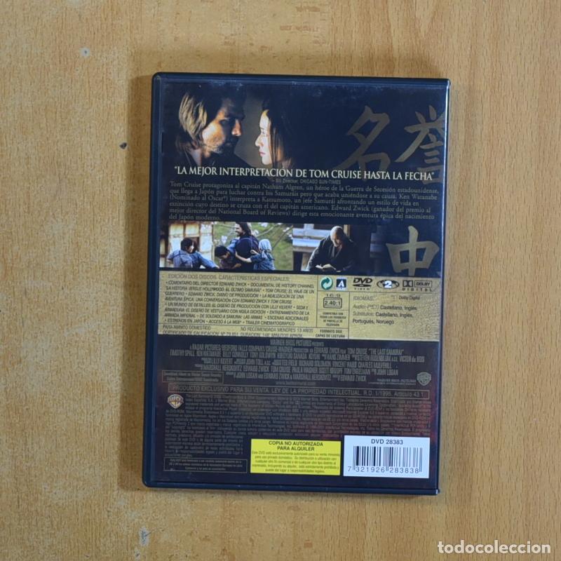 Cine: EL ULTIMO SAMURAI - DVD - Foto 2