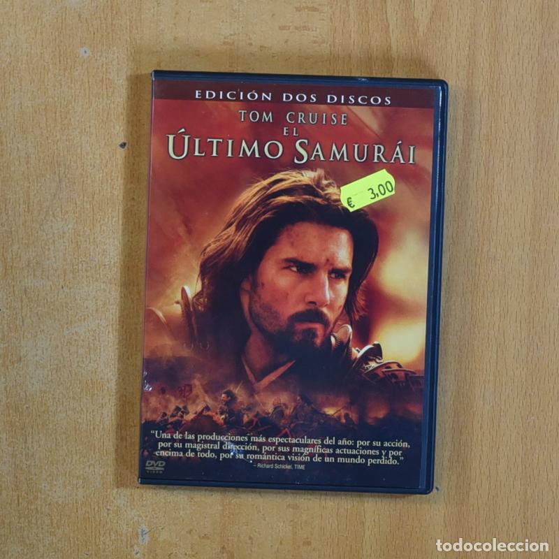 Cine: EL ULTIMO SAMURAI - DVD
