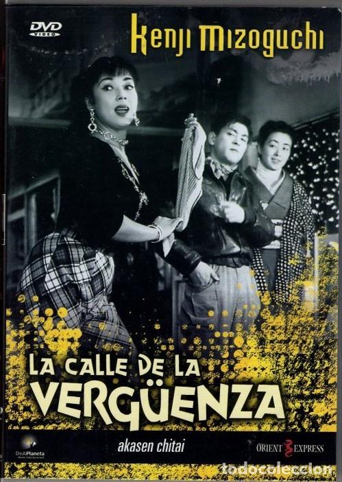 Cine: LA CALLE DE LA VERG&Uuml;ENZA (K. MOZOGUCHI) LAS MUJERES MAS DESPRECIADAS Y ESCLAVAS DEL DESTINO (LEER)