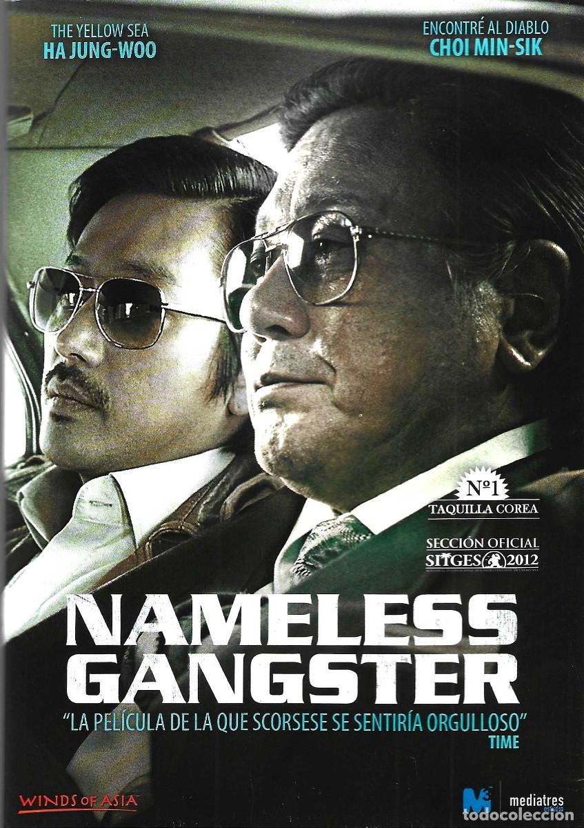 Cinema: NAMELESS GANGSTER HA JUNG - WOO