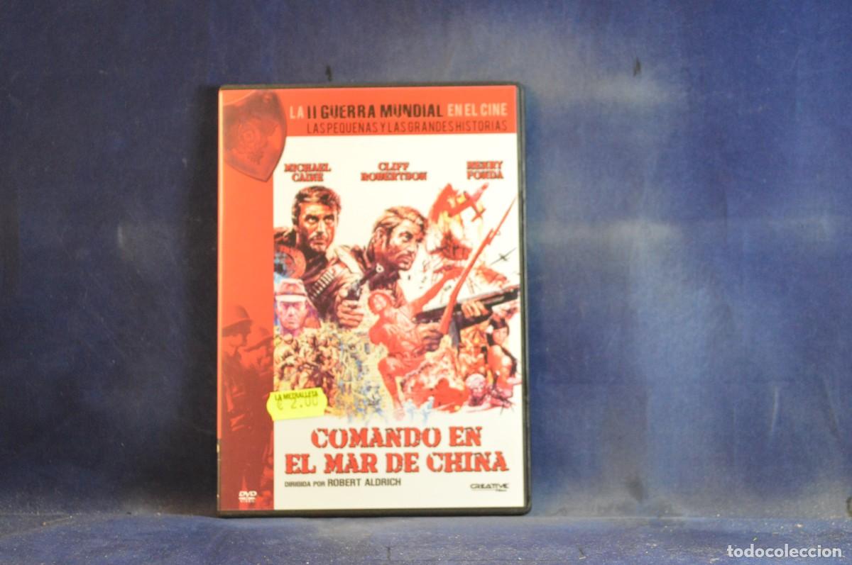 Cine: COMANDO EN EL MAR DE CHINA - DVD CAJA FINA